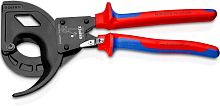 Ножницы для резки кабелей KNIPEX 9532320