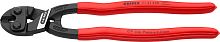 Компактный болторез CoBolt® KNIPEX 7101200SB