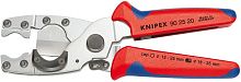 Труборез для соединительных труб KNIPEX 902520SB