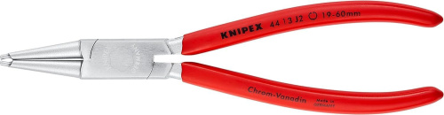 Щипцы для внутренних стопорных колец KNIPEX 4413J1