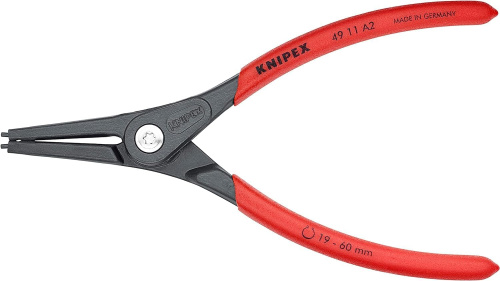 Прецизионные щипцы  KNIPEX 4911A2