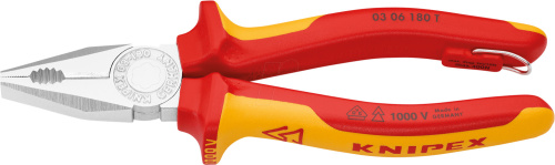 Плоскогубцы комбинированные KNIPEX 0306180T