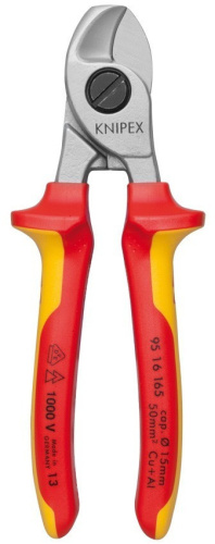 Ножницы для резки кабелей KNIPEX 9516165 фото 4