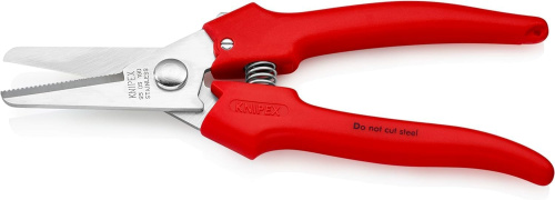 Ножницы комбинированные KNIPEX 9505140 фото 3