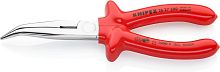 Плоские круглогубцы KNIPEX 2627200