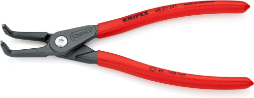 Прецизионные щипцы KNIPEX 4841J31 фото 2