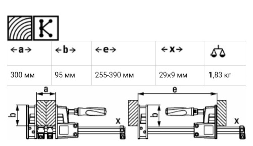 Корпусная струбцина REVO KR Bessey KR30-2K фото 2