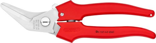 Ножницы комбинированные KNIPEX 9505185 фото 4