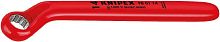 Ключ гаечный накидной KNIPEX 980117