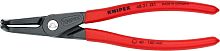 Прецизионные щипцы KNIPEX 4841J31