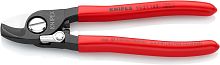 Ножницы для резки кабелей KNIPEX KN-9521165