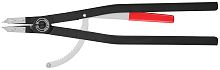 Щипцы для внутренних стопорных колец KNIPEX 4410J5