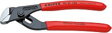 Сантехнические мини-клещи KNIPEX 9001125