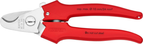 Ножницы для резки кабелей KNIPEX 9505165 фото 3