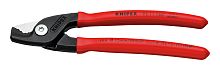 Ножницы для резки кабелей KNIPEX 9511160