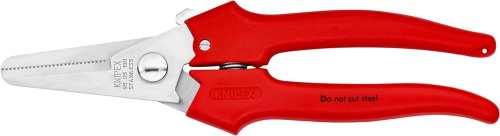 Ножницы комбинированные KNIPEX 9505190SB