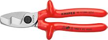 Ножницы для резки кабелей KNIPEX 9517200