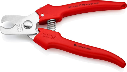 Ножницы для резки кабелей KNIPEX 9505165 фото 2